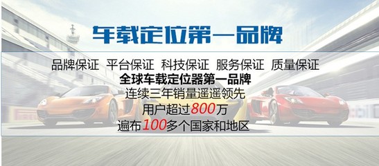 掌途宽电压GPS定位仪制造厂家-临沂掌途电子科技提供掌途宽电压GPS定位仪制造厂家的相关介绍、产品、服务、图片、价格各类GPS定位产品 超长待机免安装GPS定位器 驾校车辆油改电系统