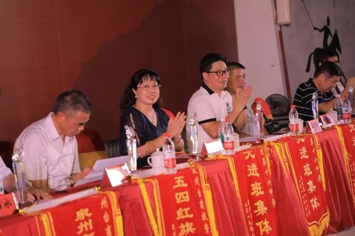 2019年秋季开学典礼暨颁奖大会
